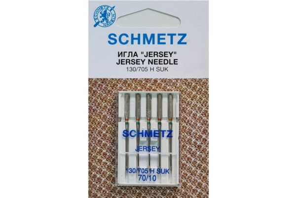 Иглы Schmetz джерси 130/705 H SUK №70, 5 шт в Кольчугино