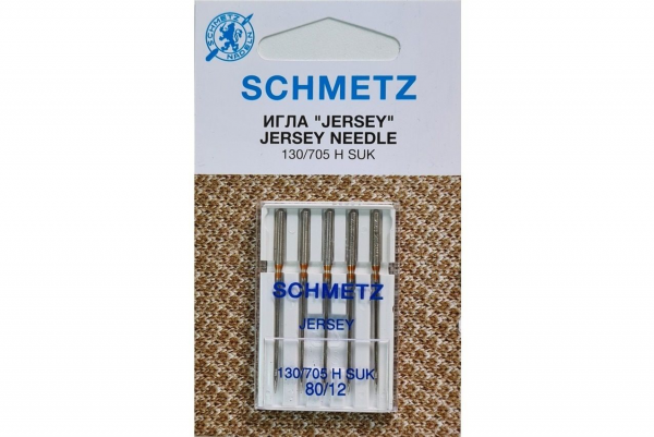 Иглы Schmetz джерси 130/705 H SUK №80, 5 шт в Кольчугино