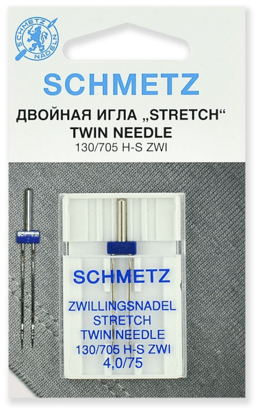 Иглы Schmetz стрейч двойные 130/705 H-S ZWI 4,0/75, 1 шт в Кольчугино