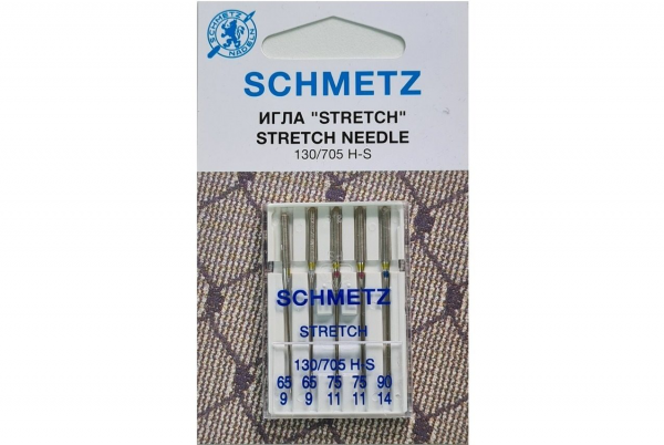 Иглы Schmetz стрейч combi (65x2, 75x2, 90x1), 5 шт в Кольчугино