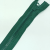 Застежка-молния MaxZipper 70 см Морская глубина в Кольчугино