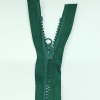 Застежка-молния MaxZipper 70 см Морская глубина в Кольчугино