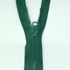 Застежка-молния MaxZipper 70 см Морская глубина в Кольчугино