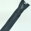 Застежка-молния MaxZipper 75 см Черный в Кольчугино