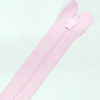 Застежка-молния MaxZipper 70 см Зефир в Кольчугино