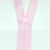 Застежка-молния MaxZipper 70 см Зефир в Кольчугино